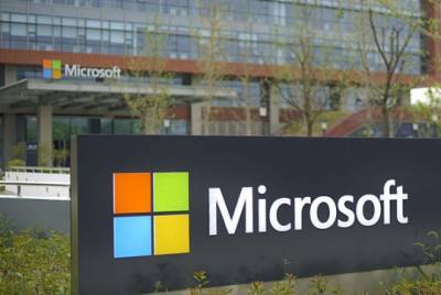 Microsoft перестанет активно обновлять ОС Windows 10 до конца 2020 года