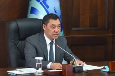 И.о. президента Киргизии Жапаров объявил о сложении полномочий
