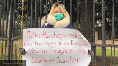Башагу в День социолога призвали вернуть Шугалея на родину