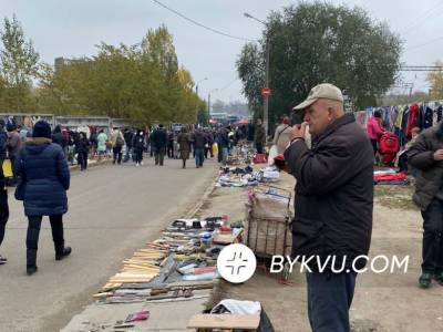 Первый день карантина выходного дня: нарушают ли в Киеве