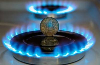 Абонплата за газ может вырасти на 30% с 1 января