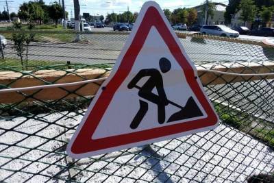Городские власти оценили работы на дорогах в районах тульских новостроек