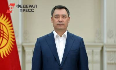 И. о. президента Киргизии сложил полномочия