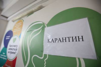 Коронавирус обнаружен в 18 районах Волгоградской области