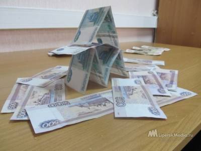 Малому и среднему предпринимательству в Липецкой области выдано 400 миллионов рублей в кредит