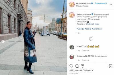 Похудевшая Оксана Федорова устроила модное дефиле на улицах Москвы
