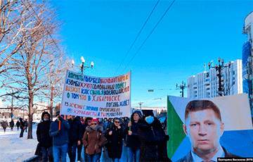 «Путин — вор!»: в Хабаровске прошла очередная акция протеста