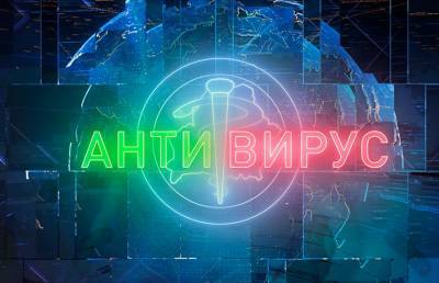 Что делать при первых симптома COVID-19 и появятся ли в Беларуси штрафы за нарушение масочного режима? Рубрика «Антивирус»