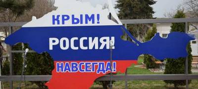 Бежавшая из Крыма замайданщица признала, что Россия не угнетает...