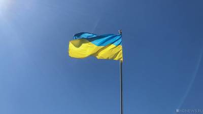 В Киеве назвали тщетными попытки Украины сохранить территориальную целостность