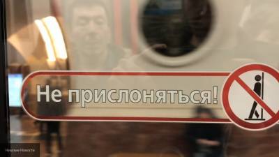 Петербурженки устроили драку в вагоне метро