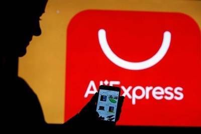 Украинцы стали меньше тратить на распродажах на AliExpress — ПриватБанк