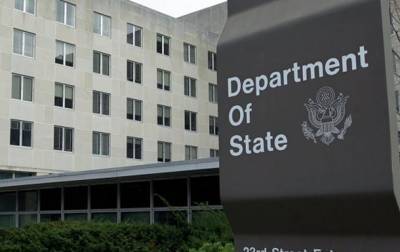 США отреагировали на "консульство" Никарагуа в Крыму