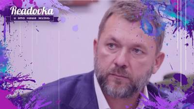 Саблевидный суд: апелляцию Readovka по иску от Дмитрия Саблина оставили без движения