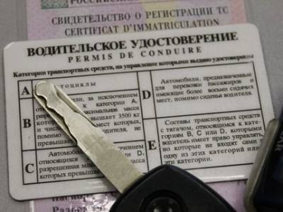 В Уфе состоится распродажа арестованных автомобилей – Цены от 76,5 тысячи рублей
