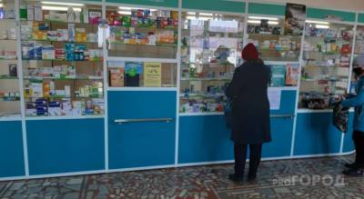 Некоторым жителям Чувашии выдадут бесплатные лекарства от коронавируса