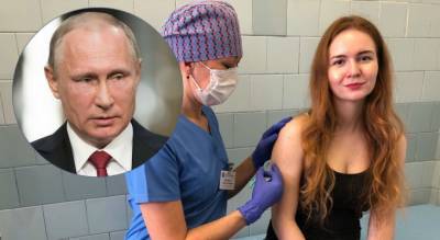 Путин сделал громкое заявление о последствиях ковид-вакцин