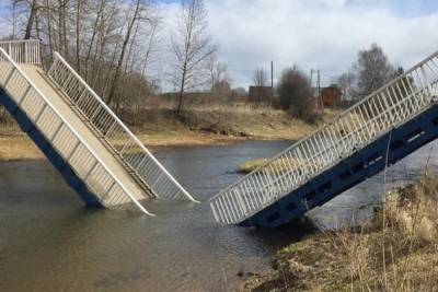 Ярославские власти рассказали, что сделают с рухнувшим мостом построенном по инициативе Терешковой