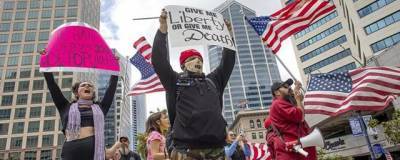 В США леворадикальные активисты устроили акцию протеста в центре столицы