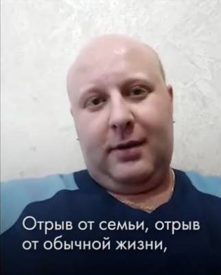 Нейрохирург из Кузбасса рассказал об особенностях работы в «красной зоне»