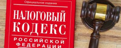 В Рязани предпринимательницу обвиняют в уклонении от налогов на 107 млн рублей