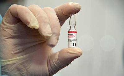 Credit Suisse (Швеццария): эффективность вакцины «Спутник V» против коронавируса составила 92%