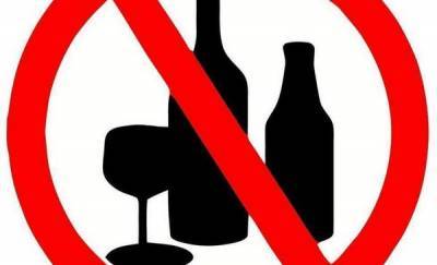 Российским любителям алкоголя придется платить больше