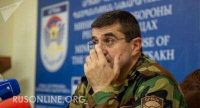 Лидер Карабаха от первого лица рассказал, кого считает предателем и виновным в поражении