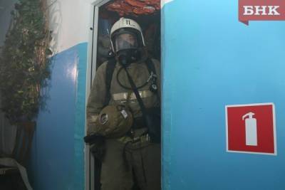 В Сыктывкаре на пожаре спасли трех человек
