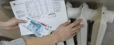 В Красноярске прокуратура проверит обоснованность начислений за тепло в платежках