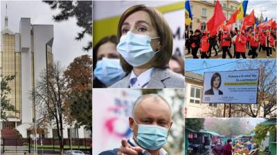 В Молдавии второй тур президентских выборов: Санду против Додона