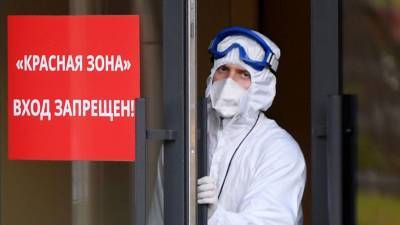 В Москве выявили еще 6 271 случай COVID-19