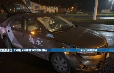 В Минске такси сбило насмерть мужчину