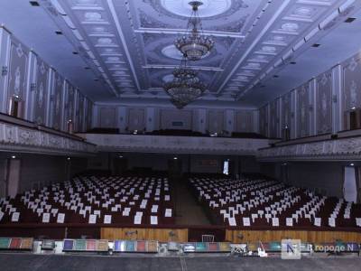 Нижегородские театры и концертные залы будут получать поддержку до конца года