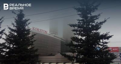 В Татарстане похолодает до -23 градусов, ночью в отдельных районах опустится туман