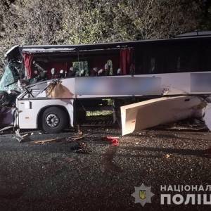 Авария с участием автобуса: в полиции озвучили подробности