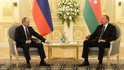 Путин и Алиев обсуждали дополнительное время для вывода ВС Армении из НКР