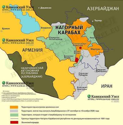 Баку согласился ждать вывода армянских войск из Кельбаджарского района до 25 ноября