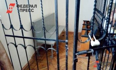 Еще один чиновник из Ростовской области стал фигурантом уголовного дела