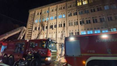 В Румынии при пожаре в больнице погибли 10 пациентов с COVOD-19