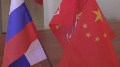Онлайн-площадки станут драйвером развития торговли между Россией и Китаем