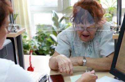 Как проверить свою пенсию: кто из 60-летних не сможет выйти на заслуженный отдых