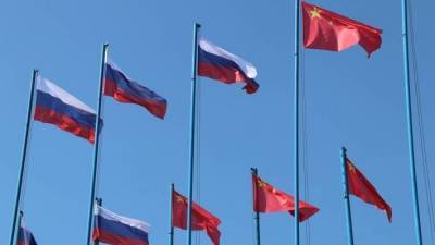 Подведены итоги обсуждения онлайн-торговли между Россией и Китаем