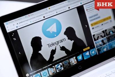 Что происходит с каналами телеграма в Коми