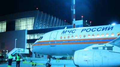 Опергруппа МЧС России вылетела в Карабах для оказания помощи населению