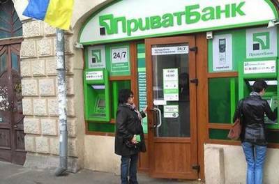 ПриватБанк обвинили в обмане с кредитами: украинцы возмущены