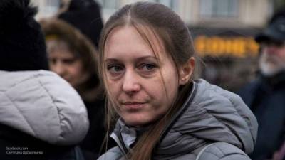 США наградят осужденную за оправдание терроризма в РФ журналистку