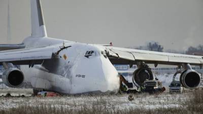 Стали известны подробности аварийной посадки Ан-124 в Новосибирске