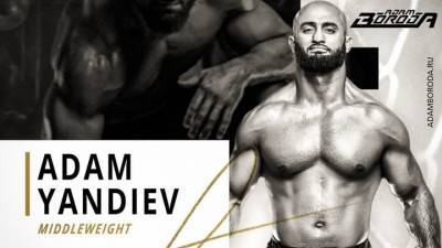 Боец UFC Яндиев задержан после драки с Харитоновым
