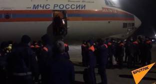 В Ереване приземлился спецборт МЧС России для помощи Карабаху